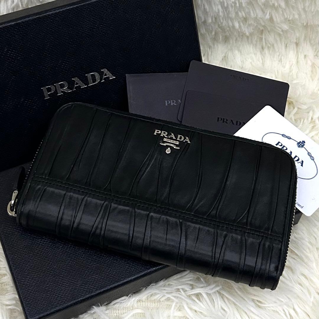 ［美品］PRADA プラダ ラウンドファスナー 長財布 ブラック