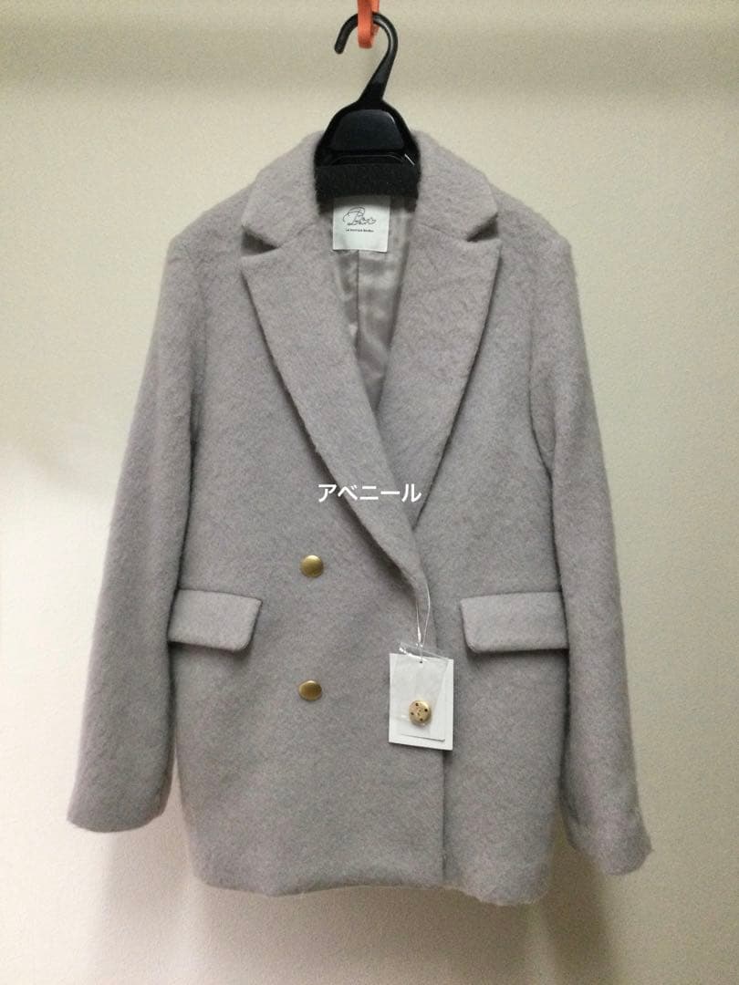 【新品】ラブティックボンボン ヘアリーシャギージャケット コート ジャコット