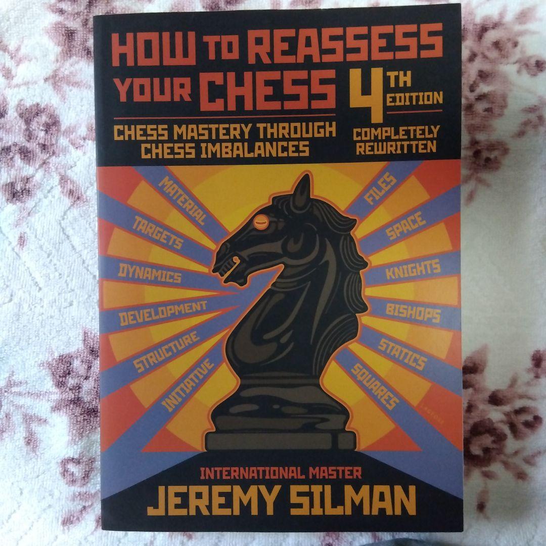 チェス洋書（英語版）6冊 CHESS