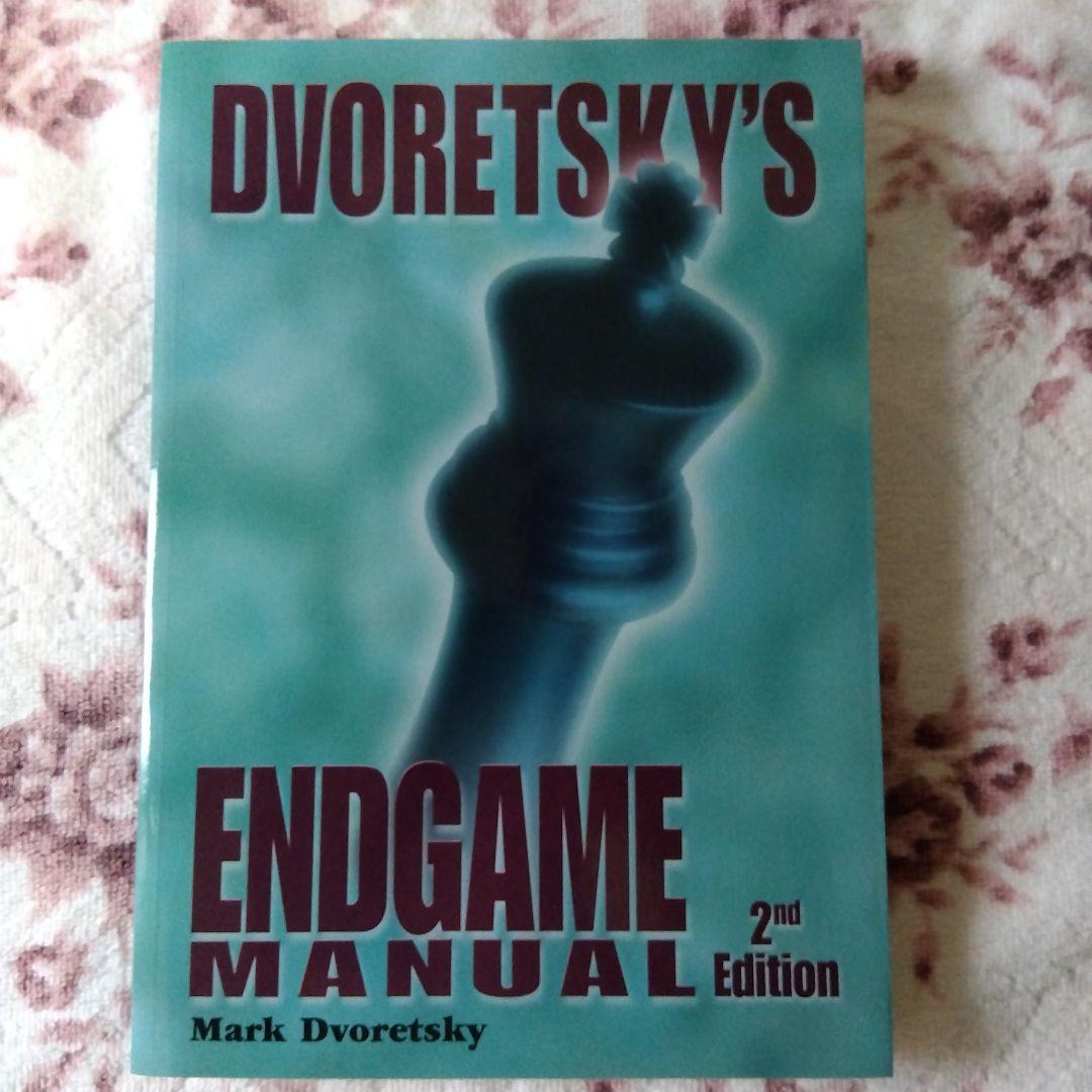 チェス洋書（英語版）6冊 CHESS