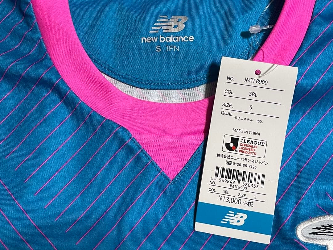 サガン鳥栖 フェルナンドトーレス レプリカユニフォーム Sサイズ