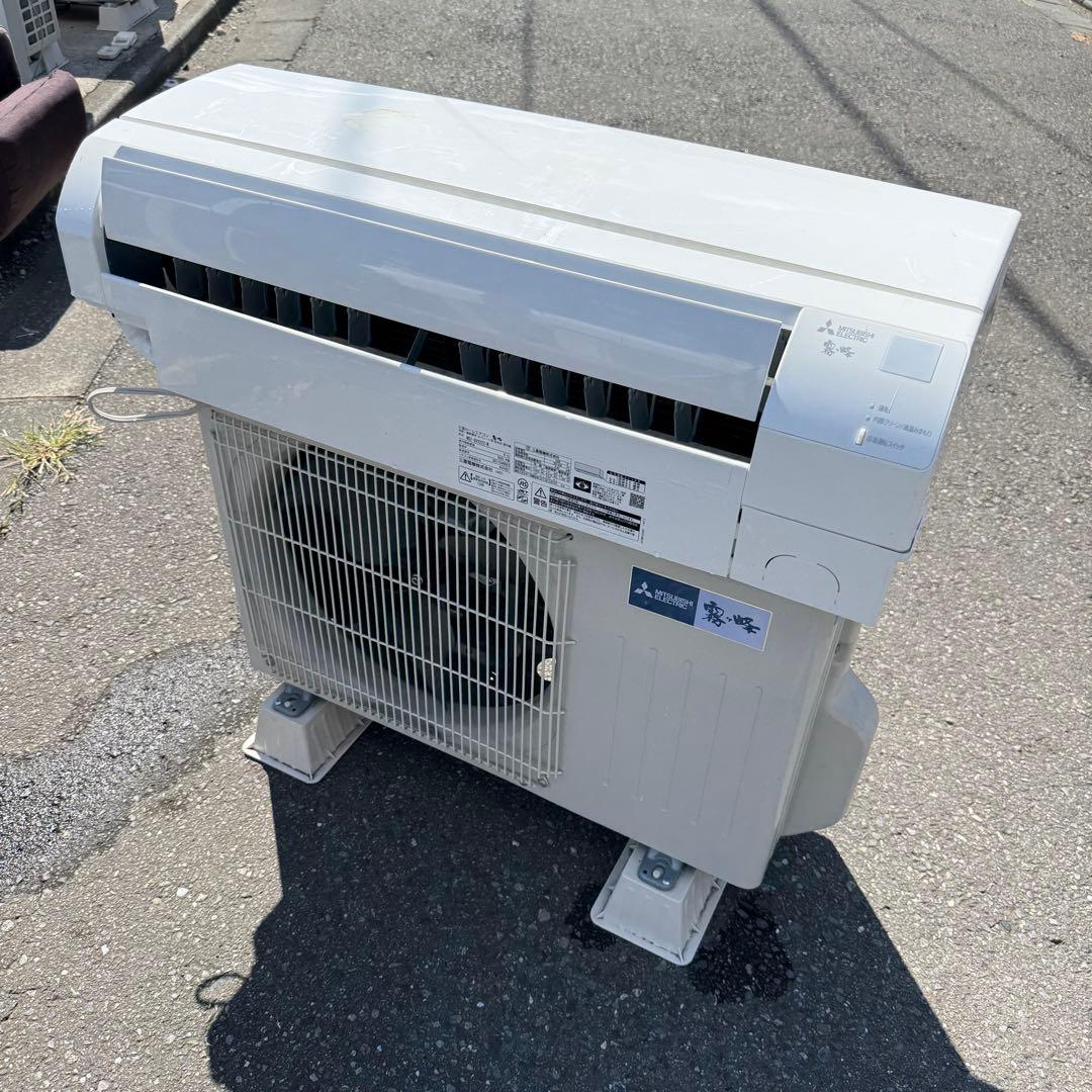 107ジャンク 激安早い者勝ち✨ 三菱　主に6畳用 エアコン　新生活応援