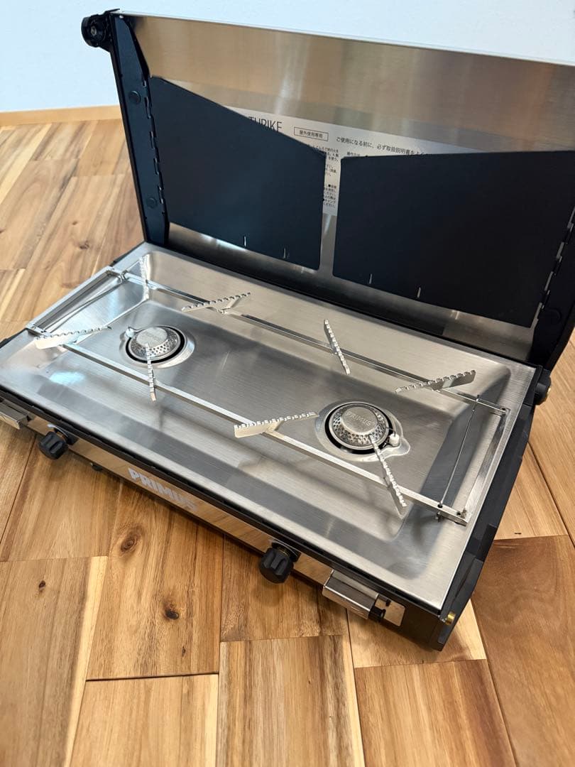 PRIMUS TUPIKE 2バーナーガスストーブ