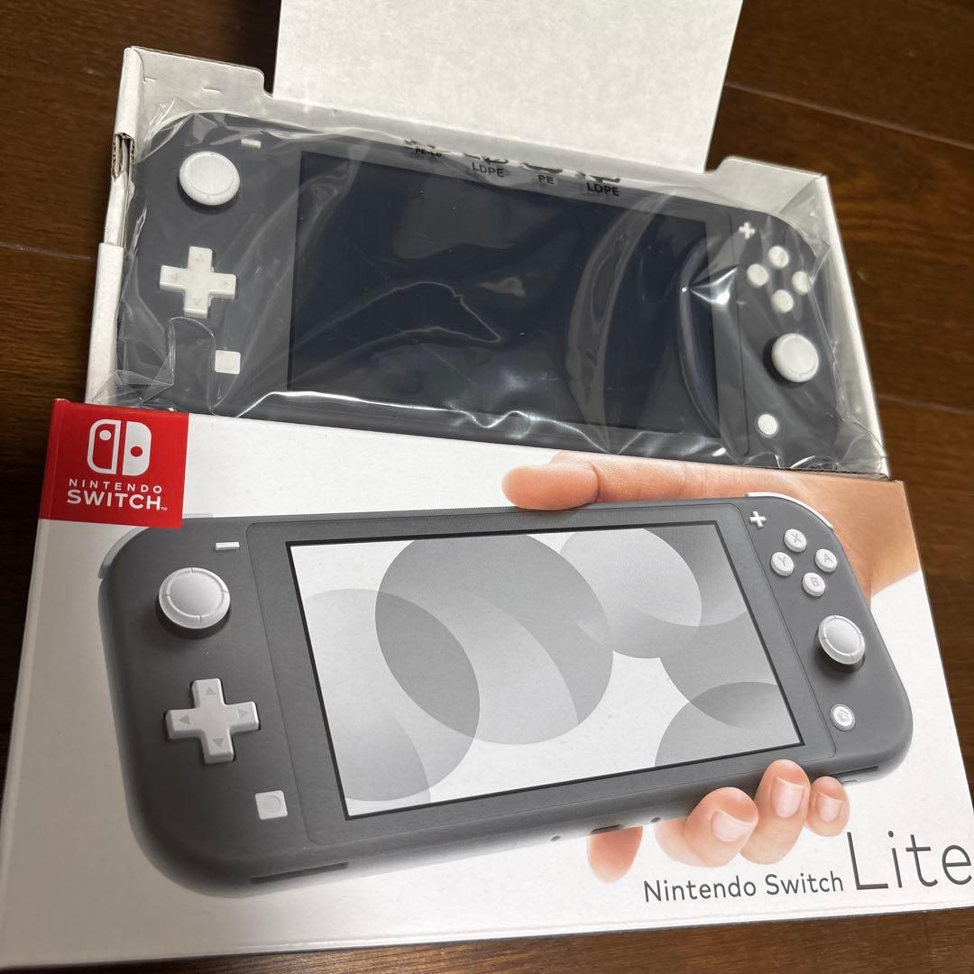 Nintendo Switch Lite グレー ほぼ未使用