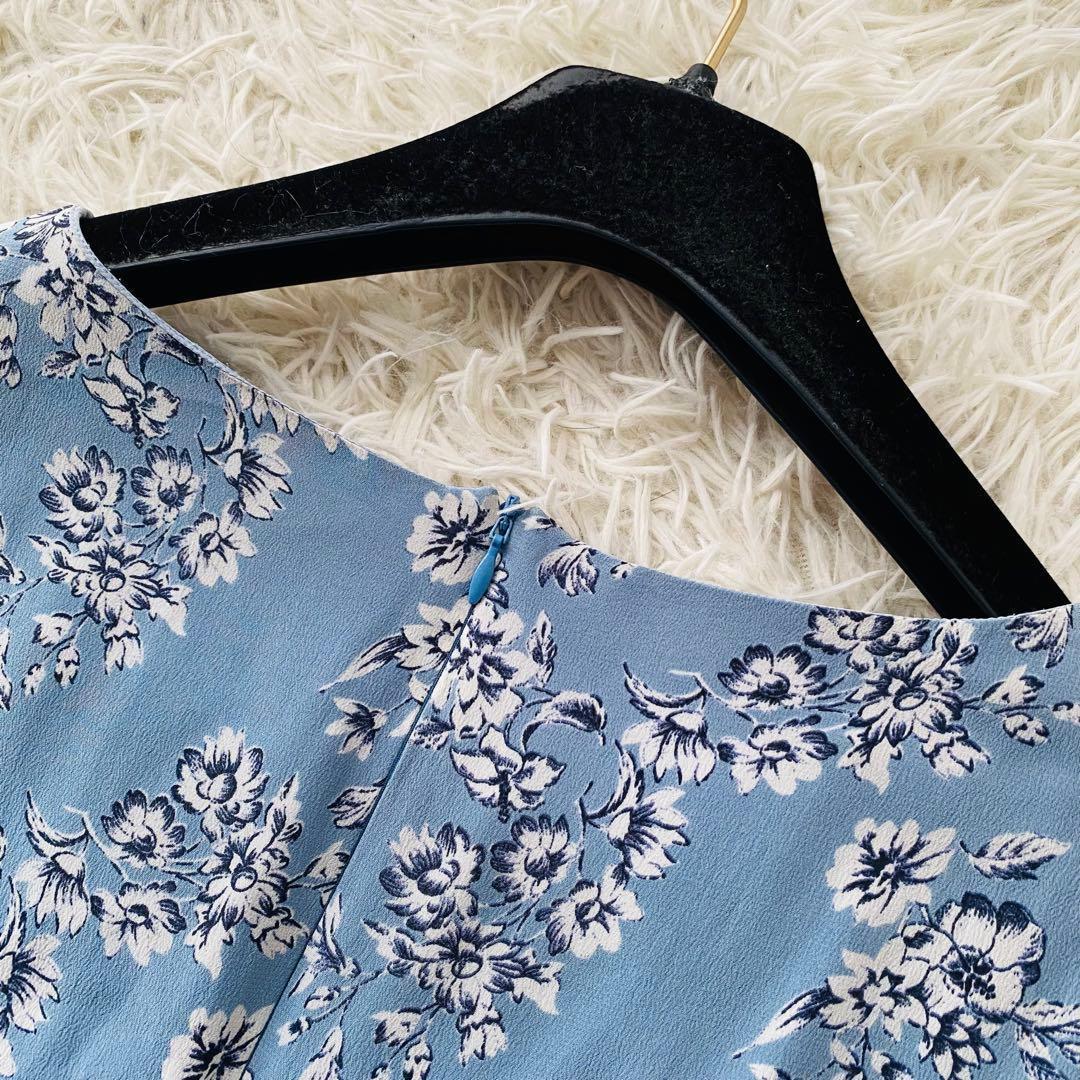 美品 マックスマーラ 近年モデル 総花柄 カシュクール シルク ロングワンピース