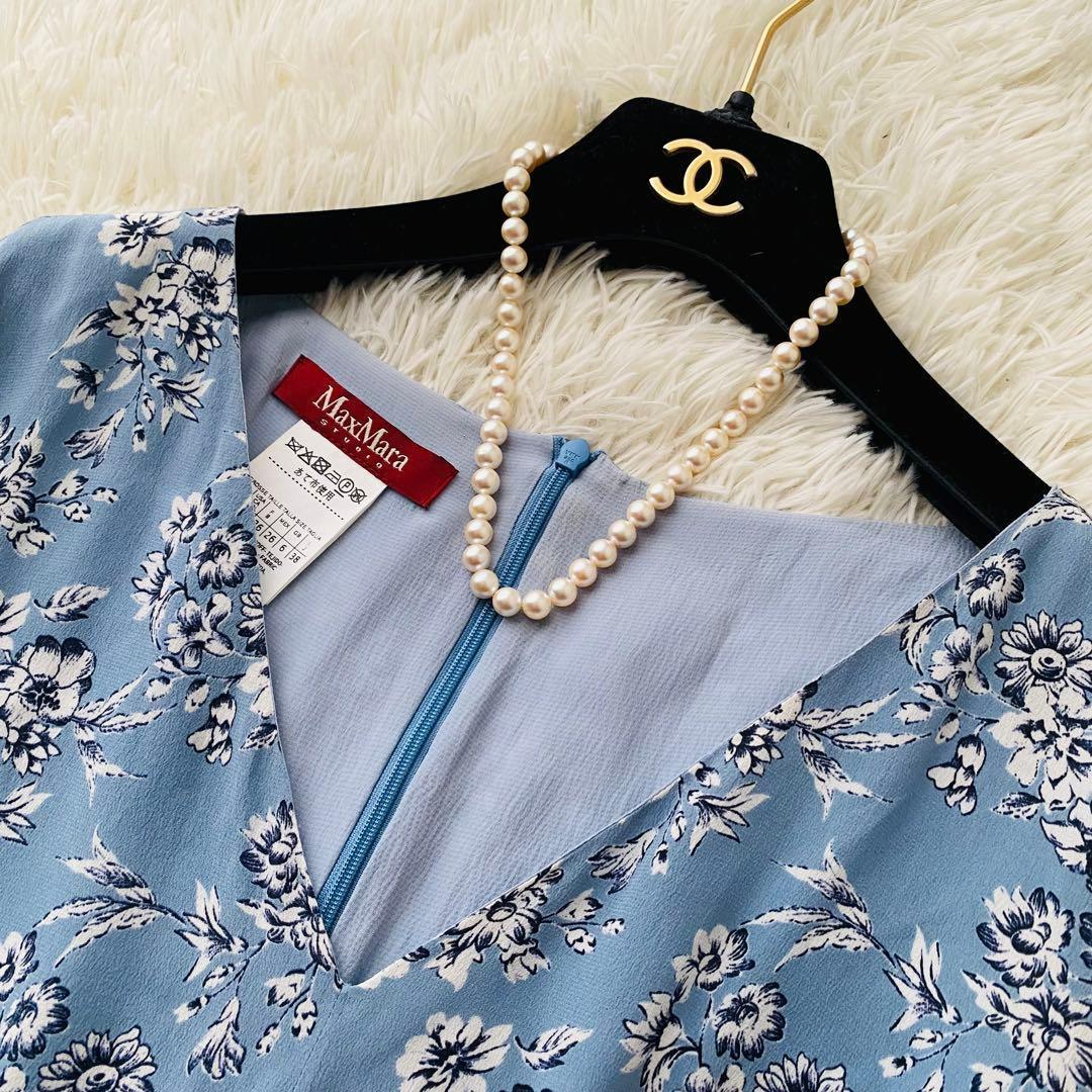 美品 マックスマーラ 近年モデル 総花柄 カシュクール シルク ロングワンピース