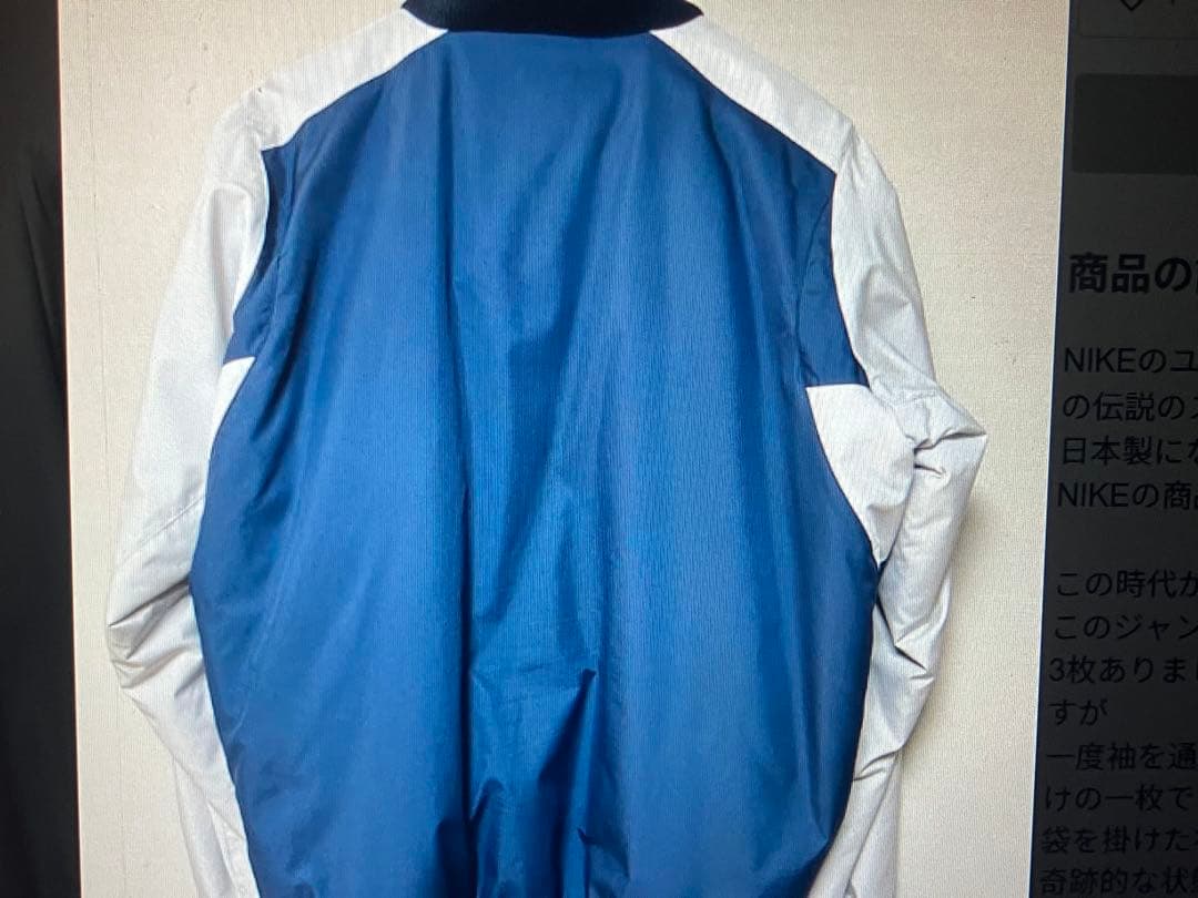 西武ライオンズ　スタジャン　NIKE L