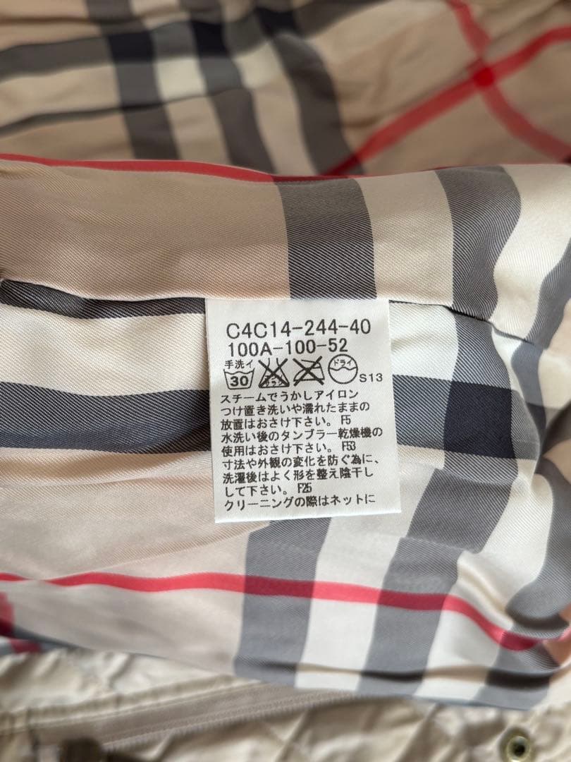 BURBFRRY バーバリーのジャケット キルティング