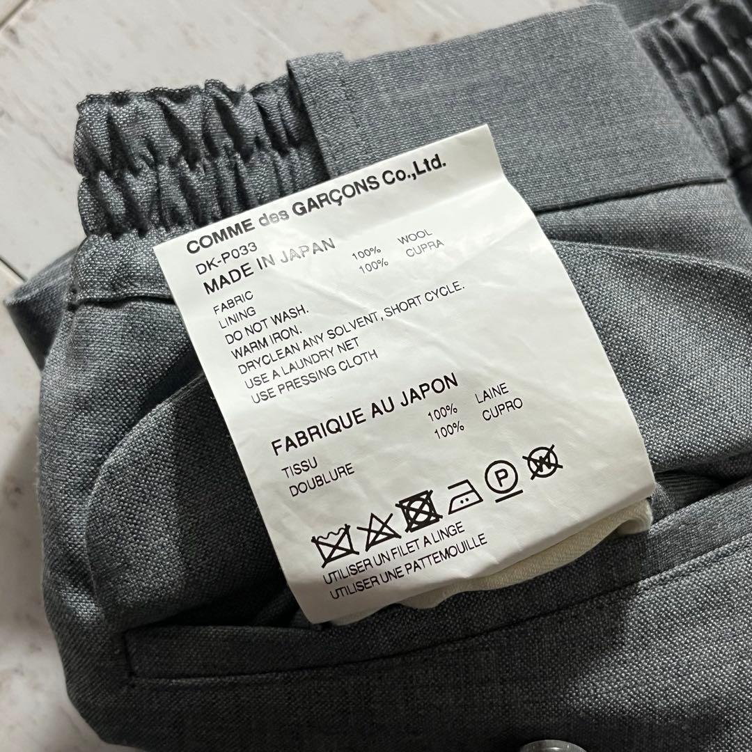COMME des GARÇONS HOMME DEUX グレー スラックス