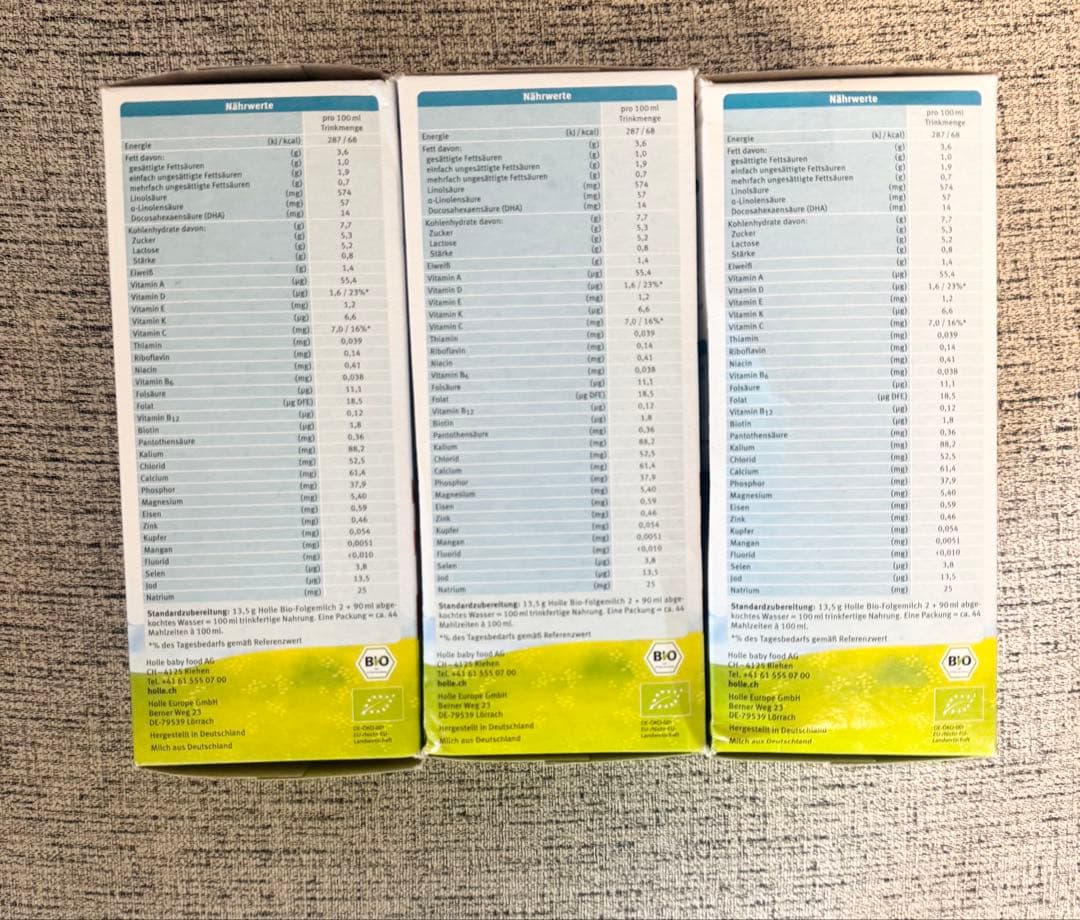 ✨新品✨ ホレ オーガニックミルク step2 粉ミルク 3箱セット