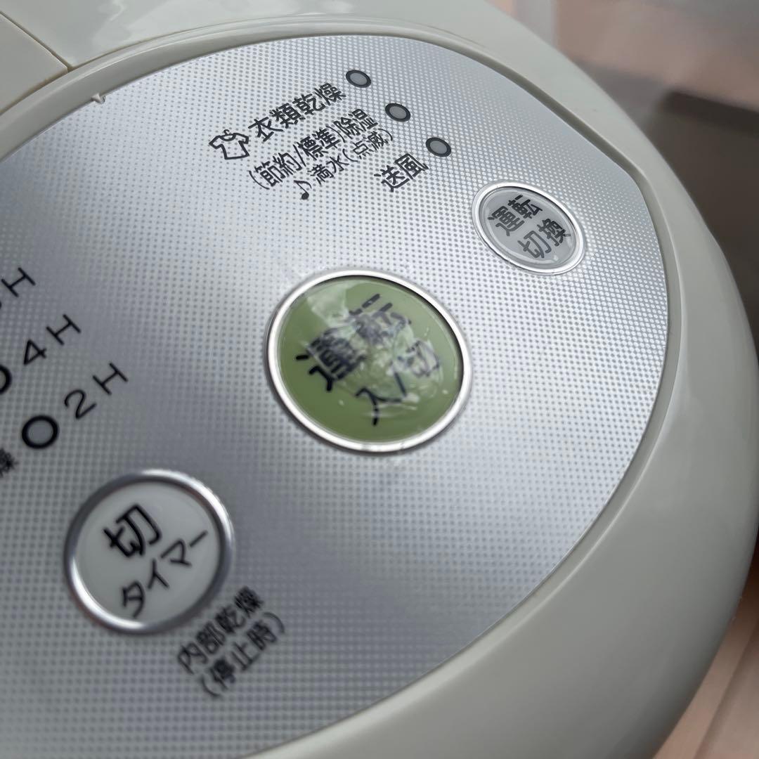 【みゆ出品】コロナ除湿機 CD-P6315