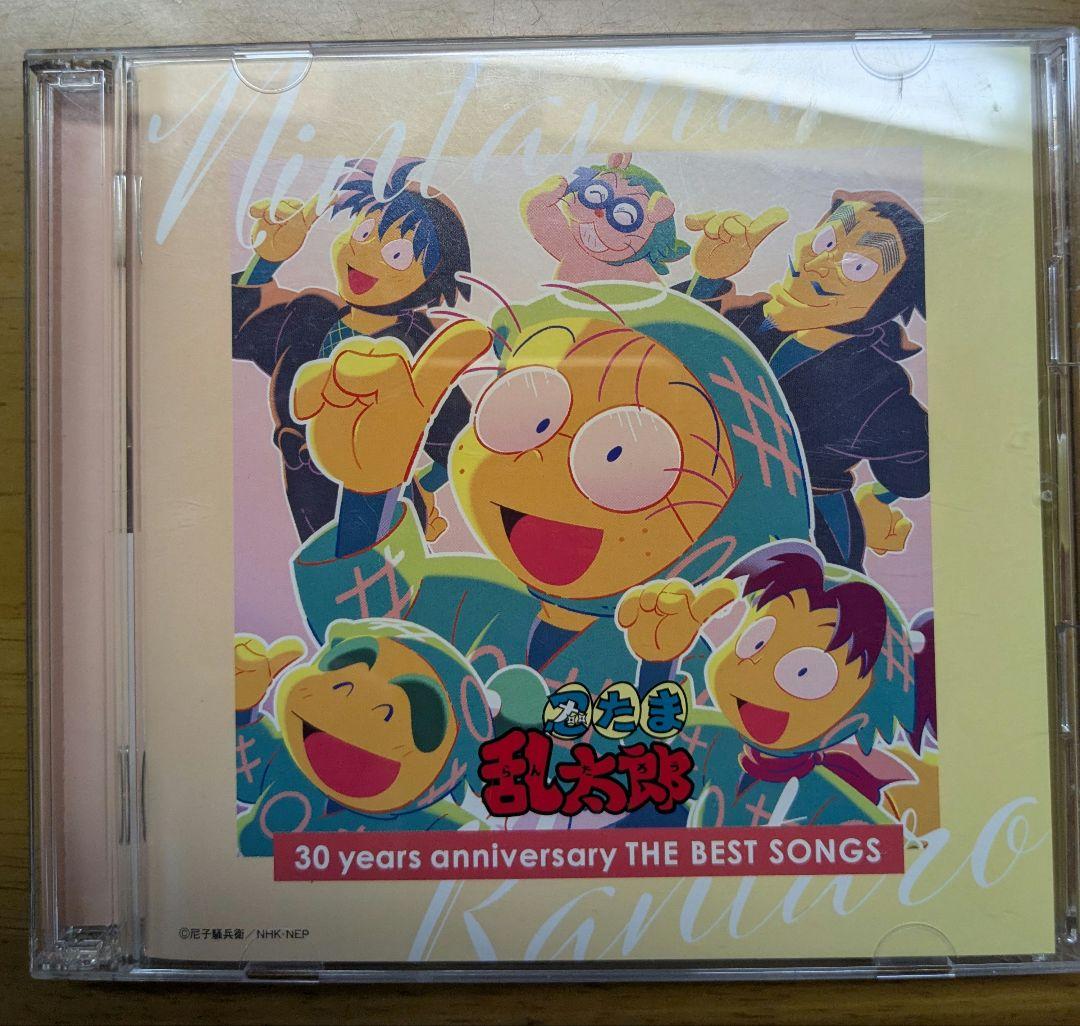 NHKアニメ 忍たま乱太郎 30 years anniversary THE