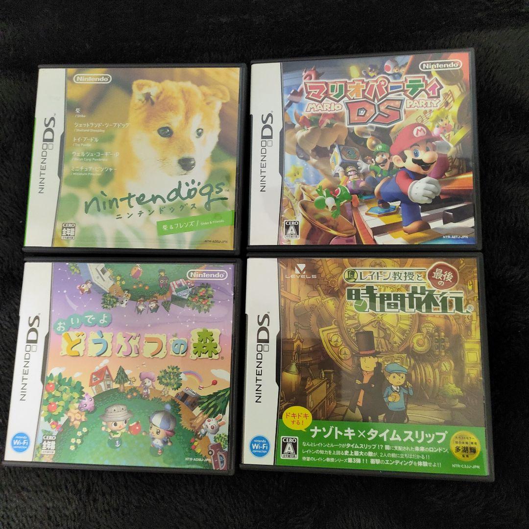 【ポケモン、ドラクエ、FFなど】人気ソフトまとめ売り　3DS本体付き