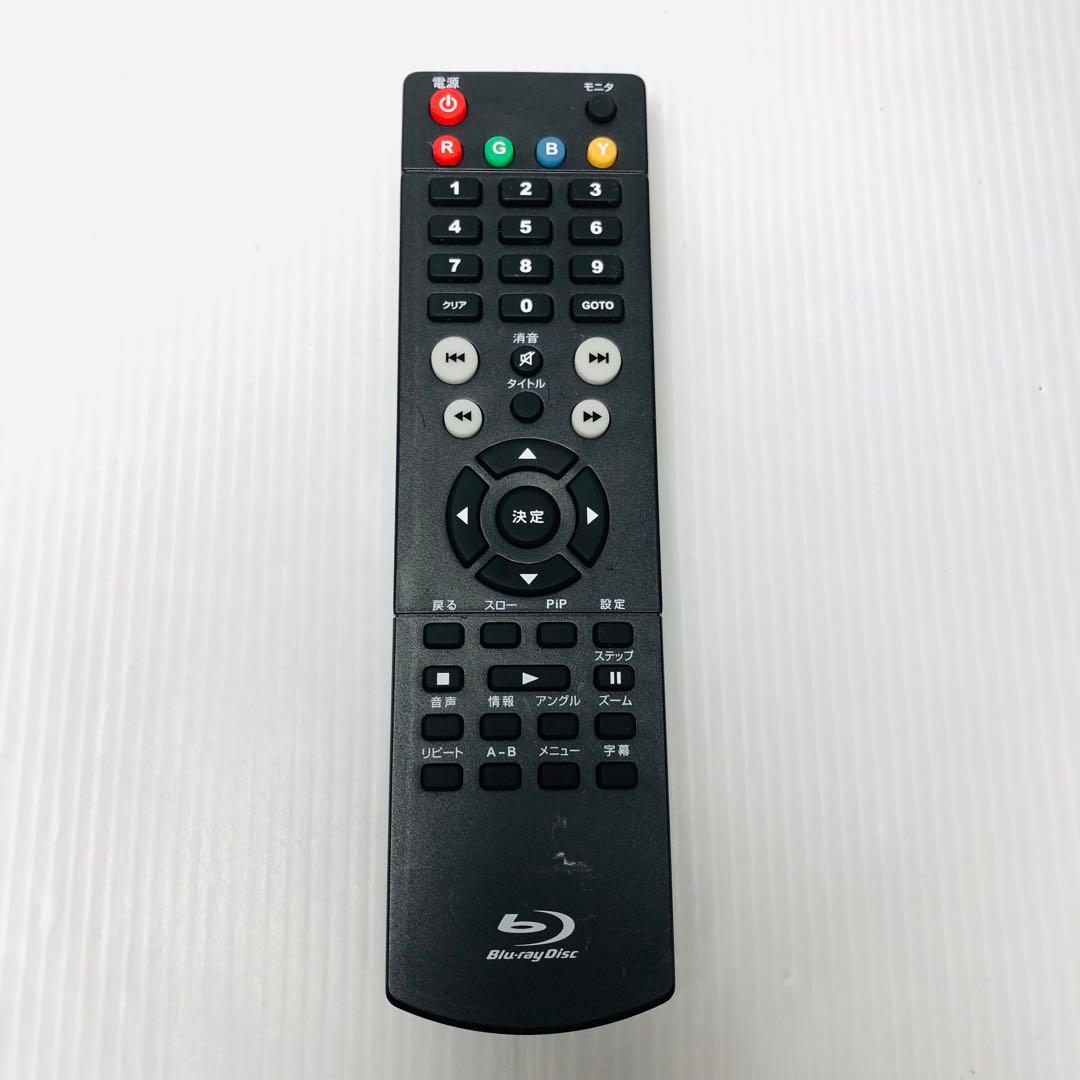 mezzo ポータブル ブルーレイ プレーヤー SKP-BR9