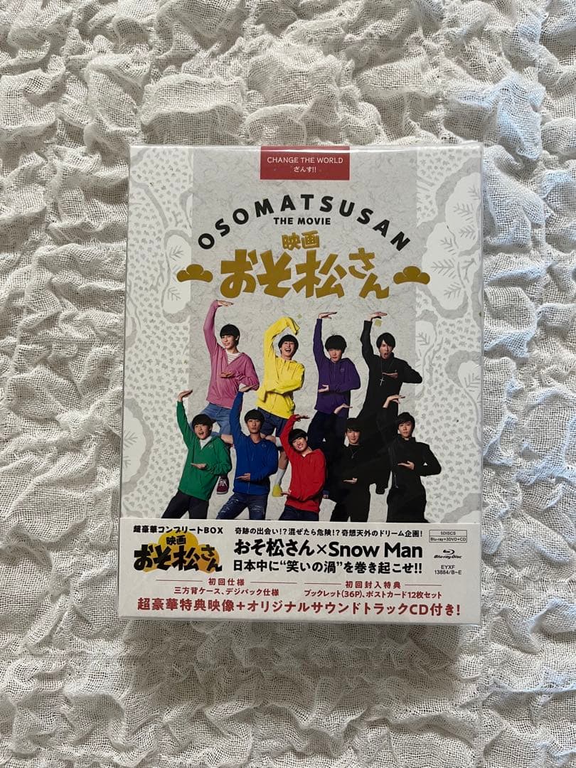 激安！ Man DVD BluRay まとめ売り