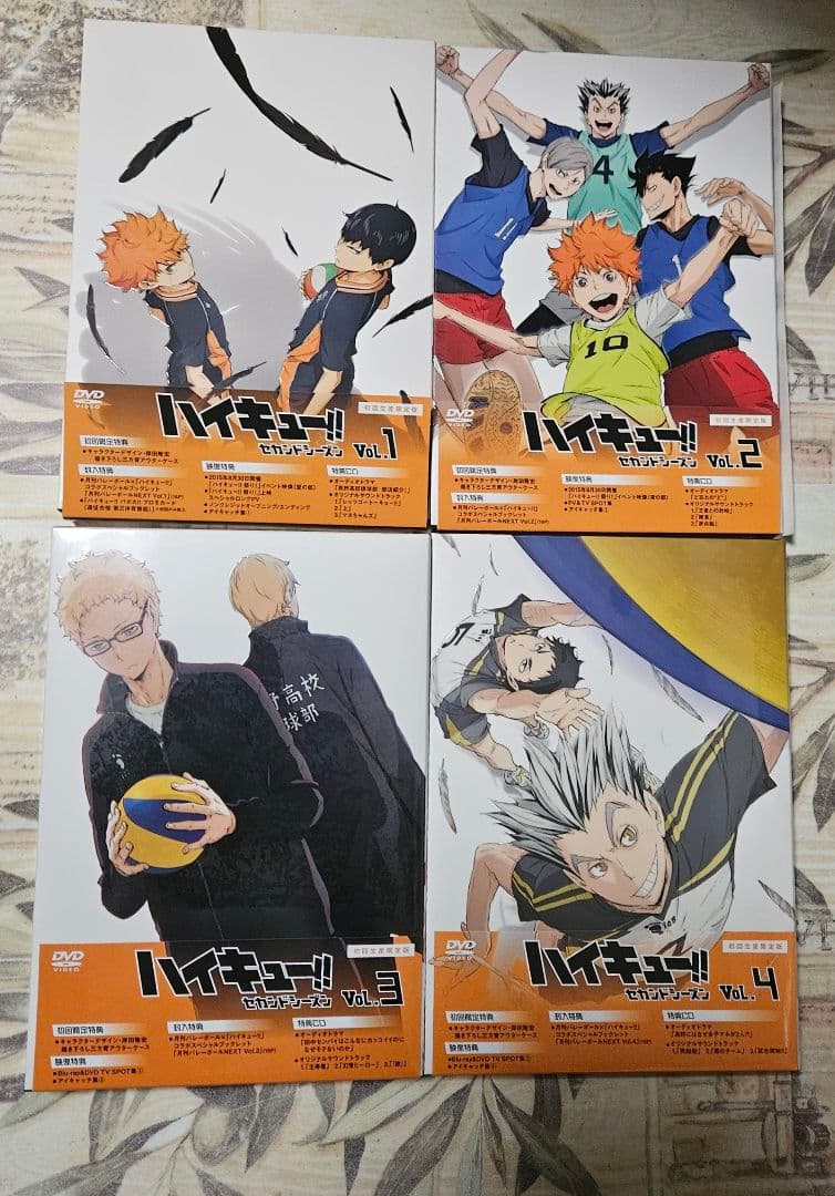 ハイキュー!! セカンドシーズン DVD 9巻セット