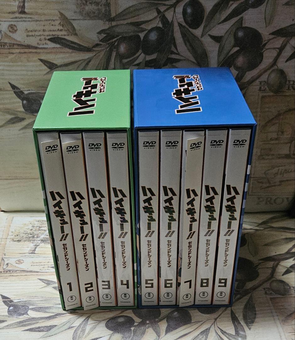 ハイキュー!! セカンドシーズン DVD 9巻セット