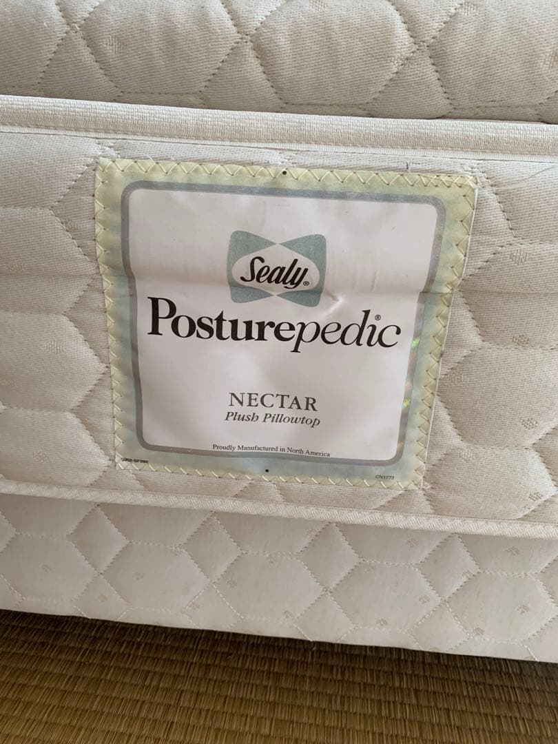 Sealy ベッド　マットレス　Posturepedic Nectar ダブル