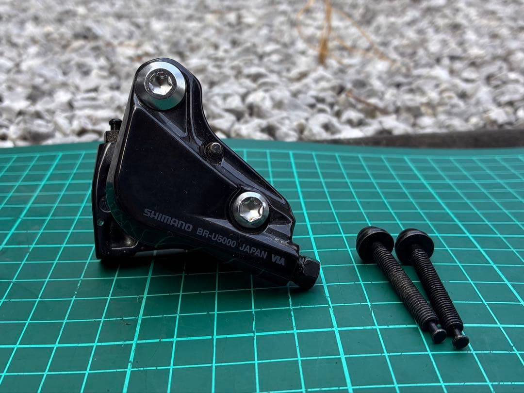 シマノ　メトレア　METREA U-5000シリーズ　セット　箱付き