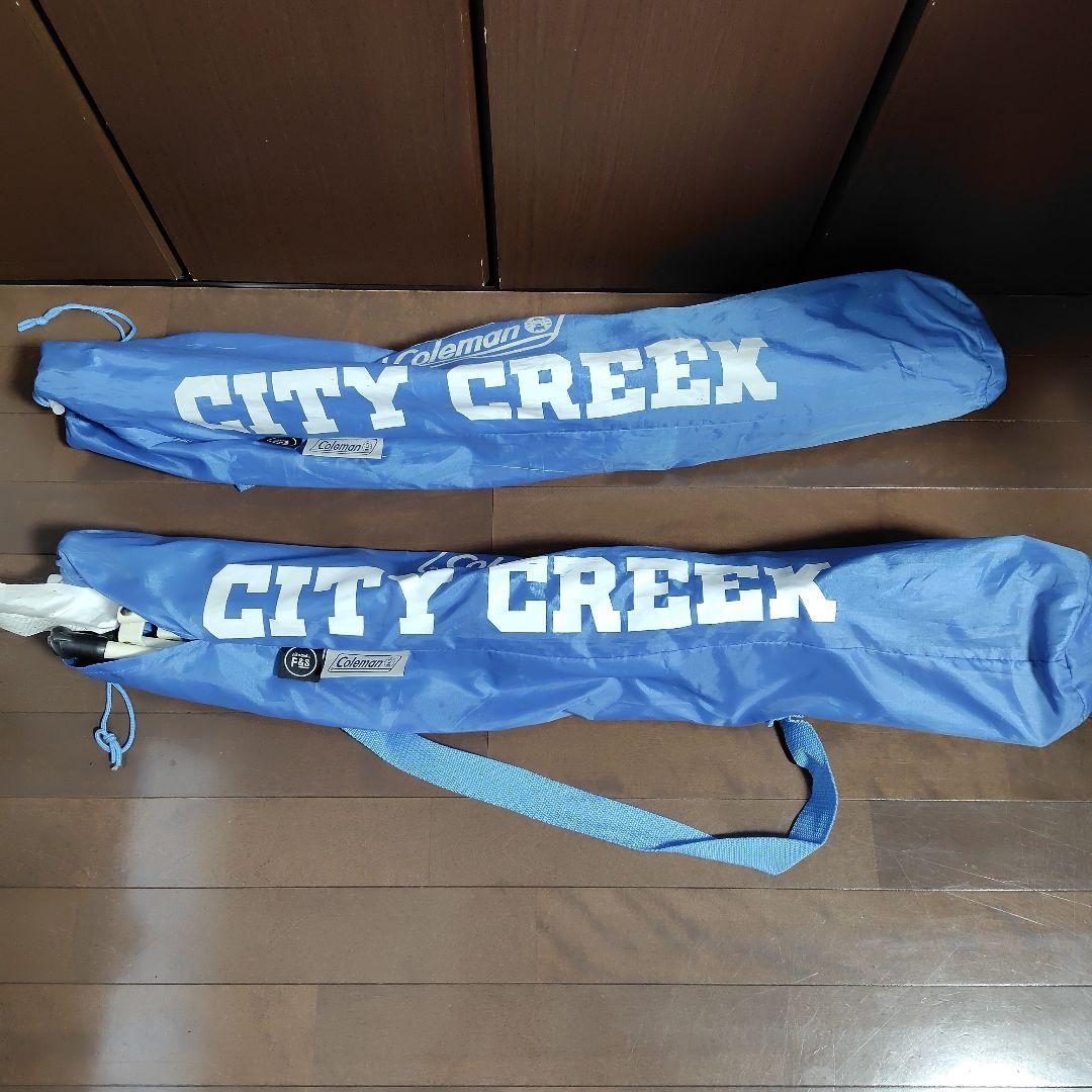 Coleman CITY CREEK アウトドアチェア 2脚セット