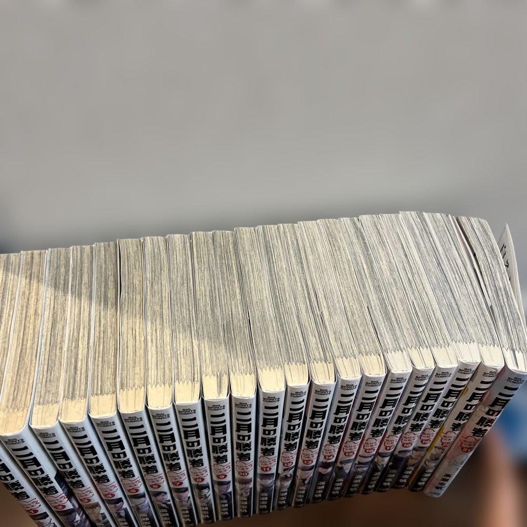 二月の勝者 : 絶対合格の教室 全巻セット 中古品