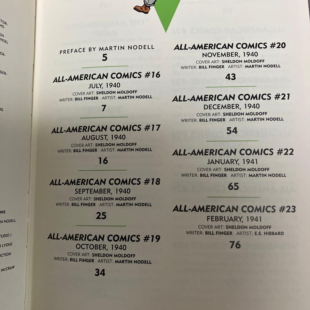 ⭐️3月セール⭐️GoldenAge グリーンランタン1 バットマン