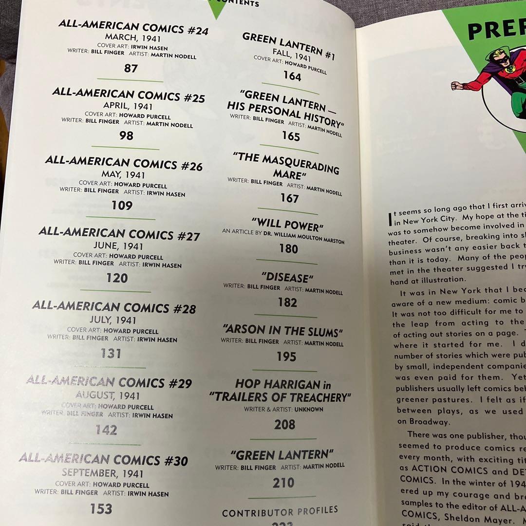 ⭐️3月セール⭐️GoldenAge グリーンランタン1 バットマン