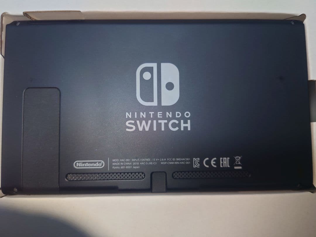 ニンテンドーswitch本体&純正プロコントローラー&周辺機器