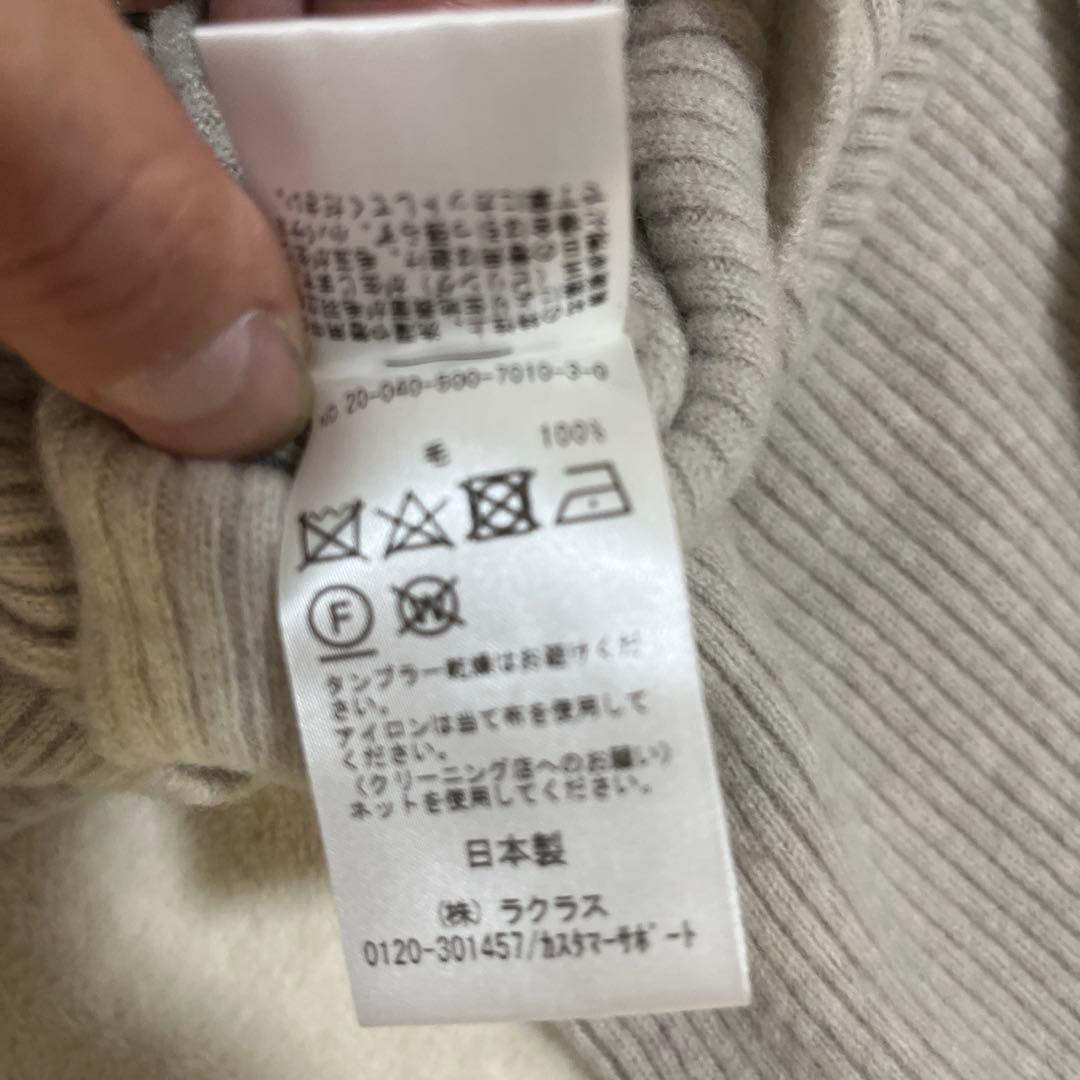 美品▼Deuxieme Classe ▼　good vibe ニットワンピース