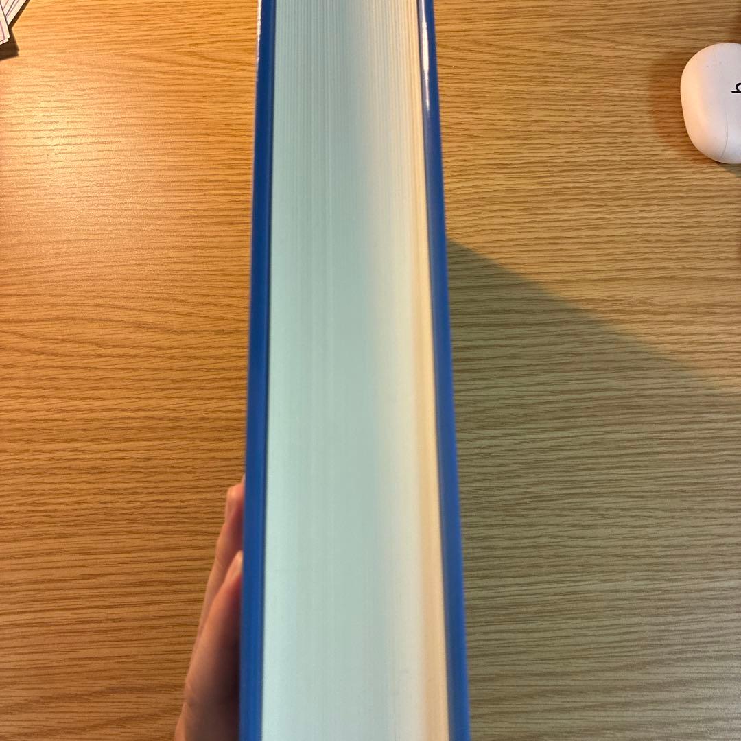 精神分析事典　箱あり　小此木啓吾　北山修