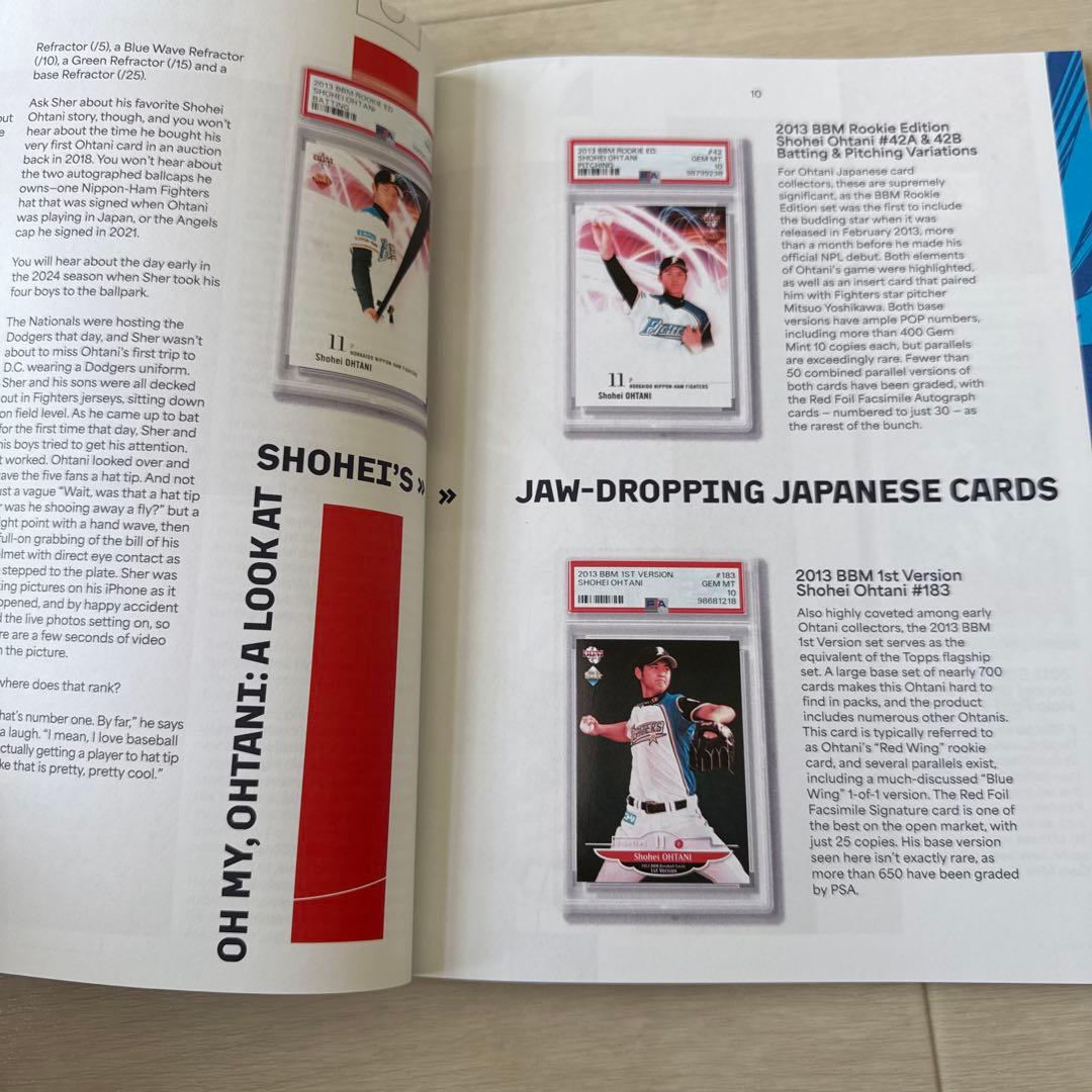 PSA MAGAZINE 大谷翔平