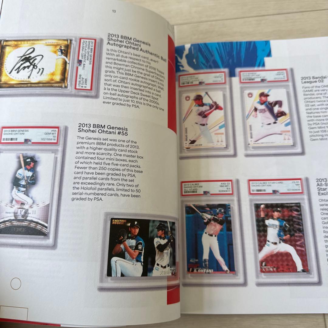 PSA MAGAZINE 大谷翔平