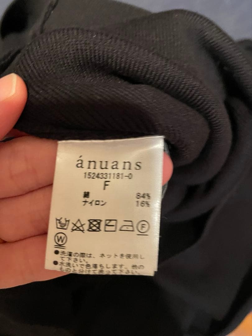 【値下げ中✨】anuans ベアニットフレアワンピース ブラック 2024SS