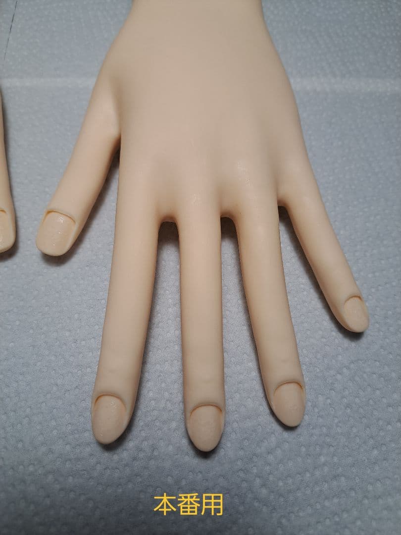 JENEC認定モデルハンド２セット　3級