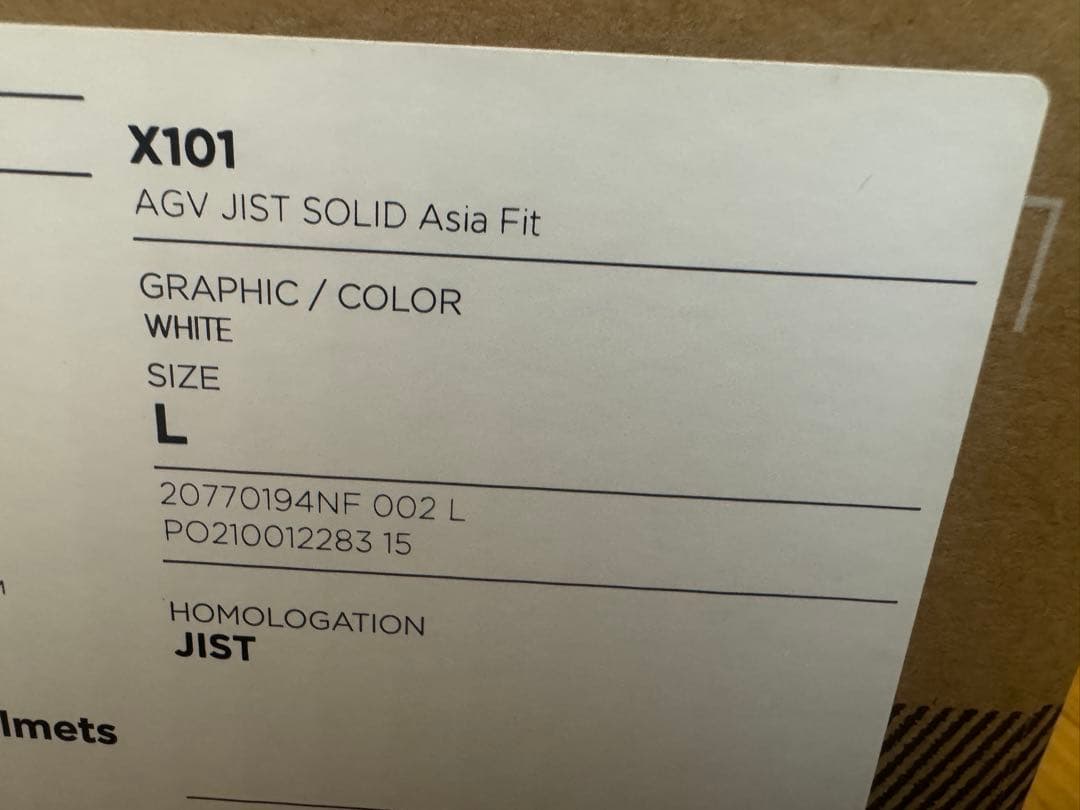 よ*ん様 agv x101 Lサイズ　白