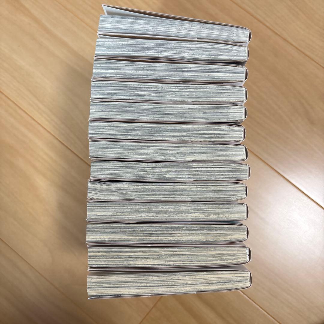 ミワさんなりすます 1〜13巻