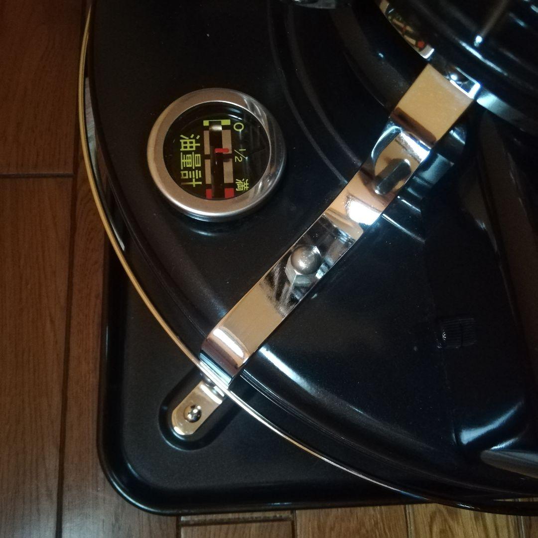 アラジン ブルーフレームヒーター BF3906-N 黒 ブラック 収納袋付 美品