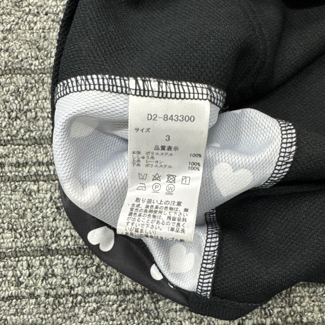 ダンスウィズドラゴン ワンピース　黒