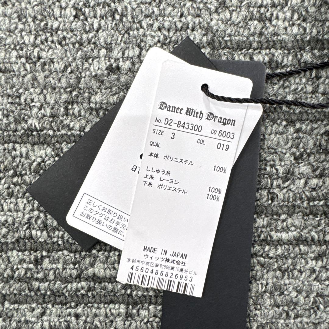 ダンスウィズドラゴン ワンピース　黒