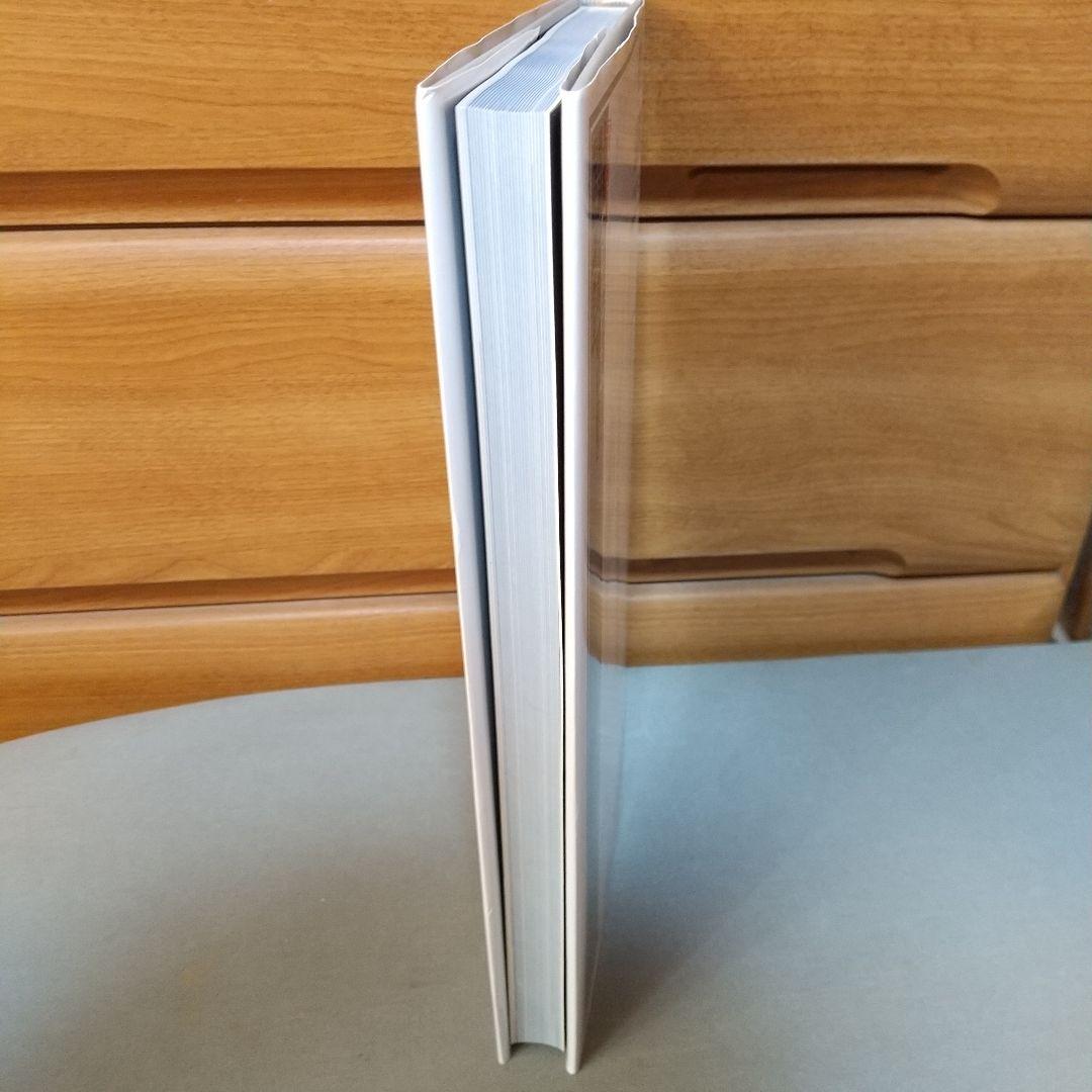 〈軍極秘〉各艦 機銃、電探、哨信儀等現状調査表 「あ号作戦」後の兵装増備位置青…