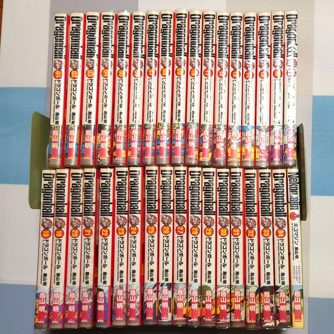 ドラゴンボール 完全版 全巻セット（全初版）プラスセット