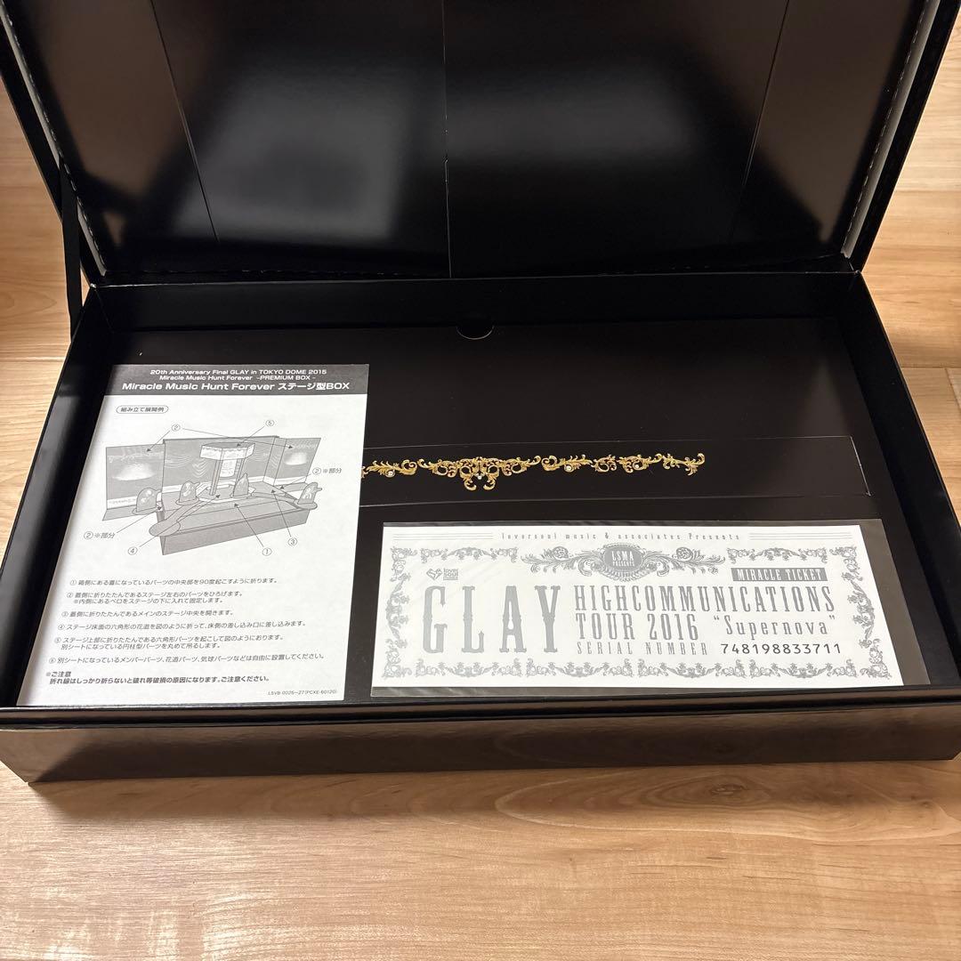 GLAY 20th TOKYO DOME 2015 限定BOX