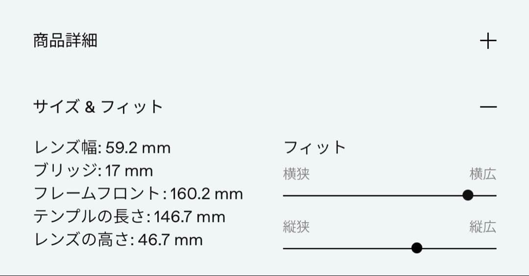 Gentle Monster Academya ブラウン