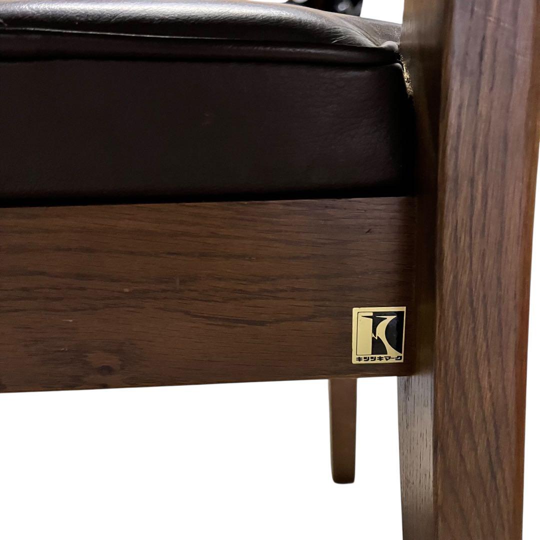 飛騨産業 HIDA キツツキ ダイニングチェア 椅子 革張り