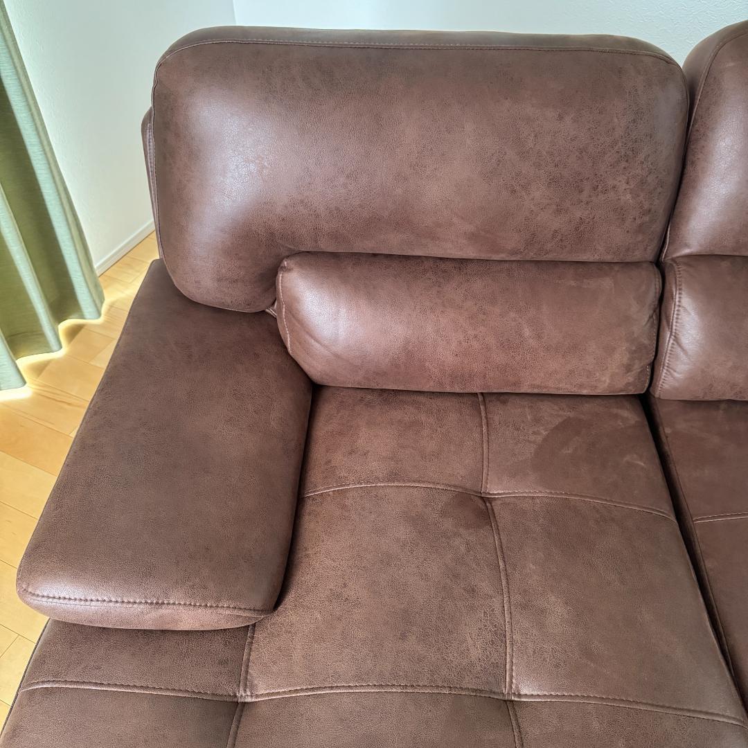 RELAX FORM スモールカウチソファ 3人掛け （左側モジュール）