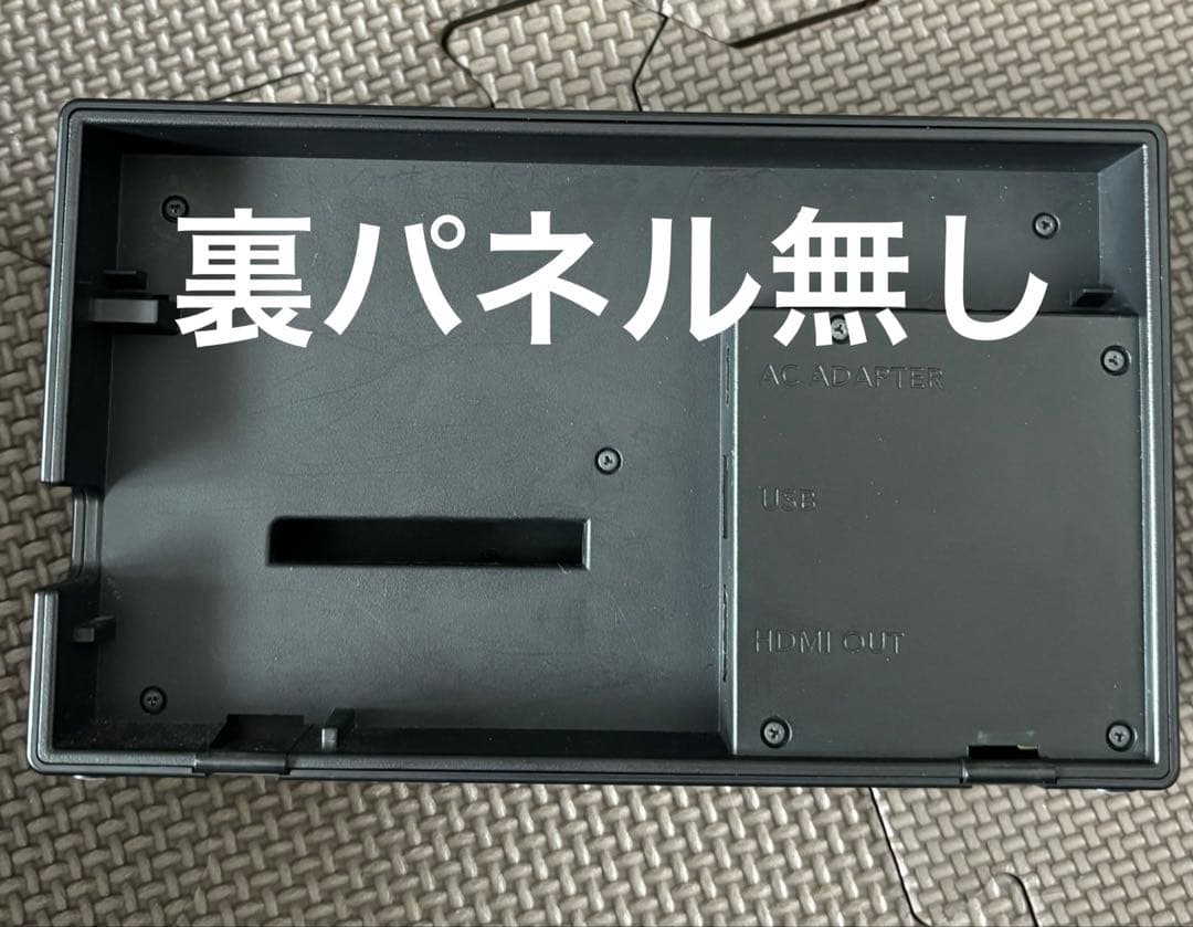 Switch本体＋プロコン＋【ホリ】グリップコン