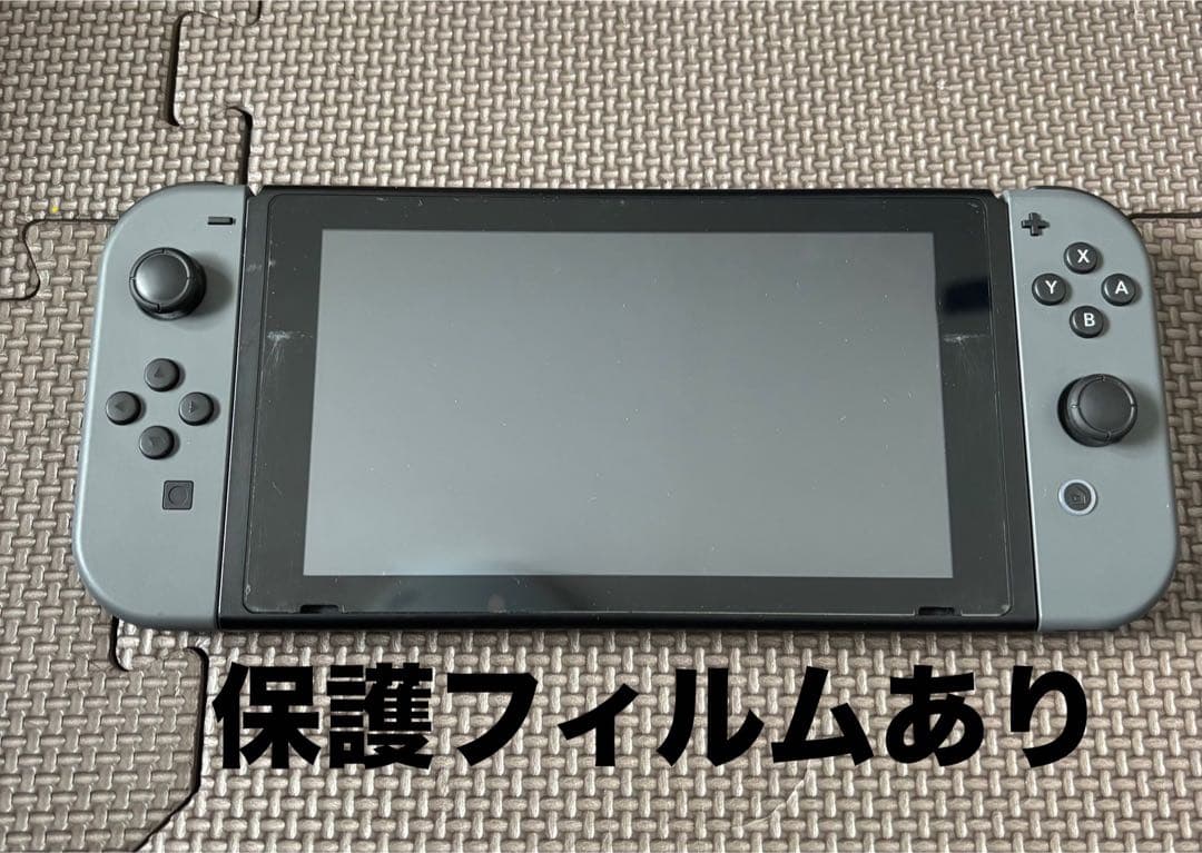 Switch本体＋プロコン＋【ホリ】グリップコン