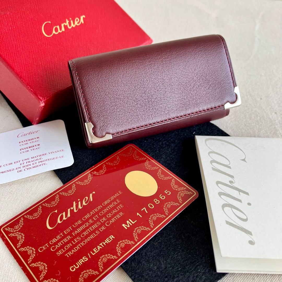 小物 Cartier Key Case Burgundy Leather New