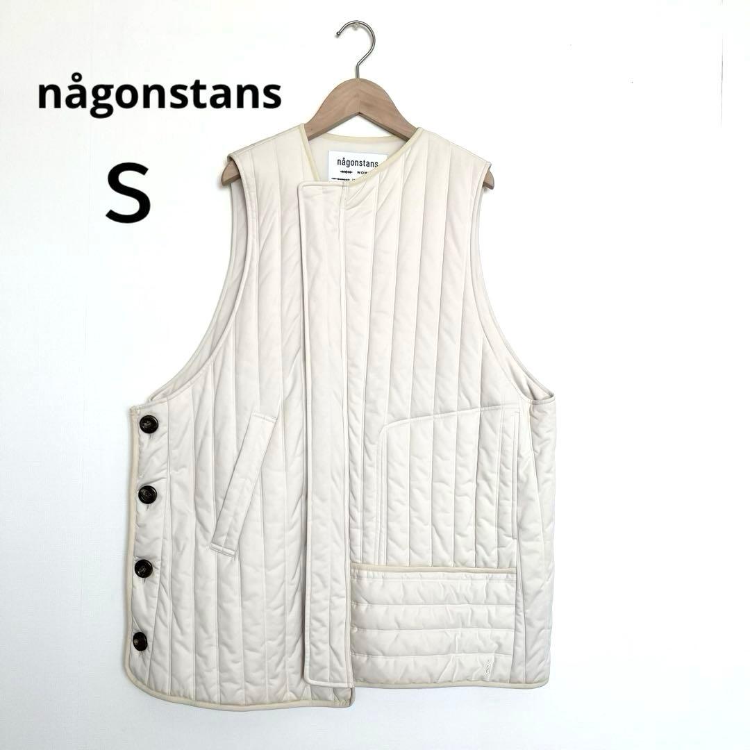 【美品】ナゴンスタンス キルティングベスト