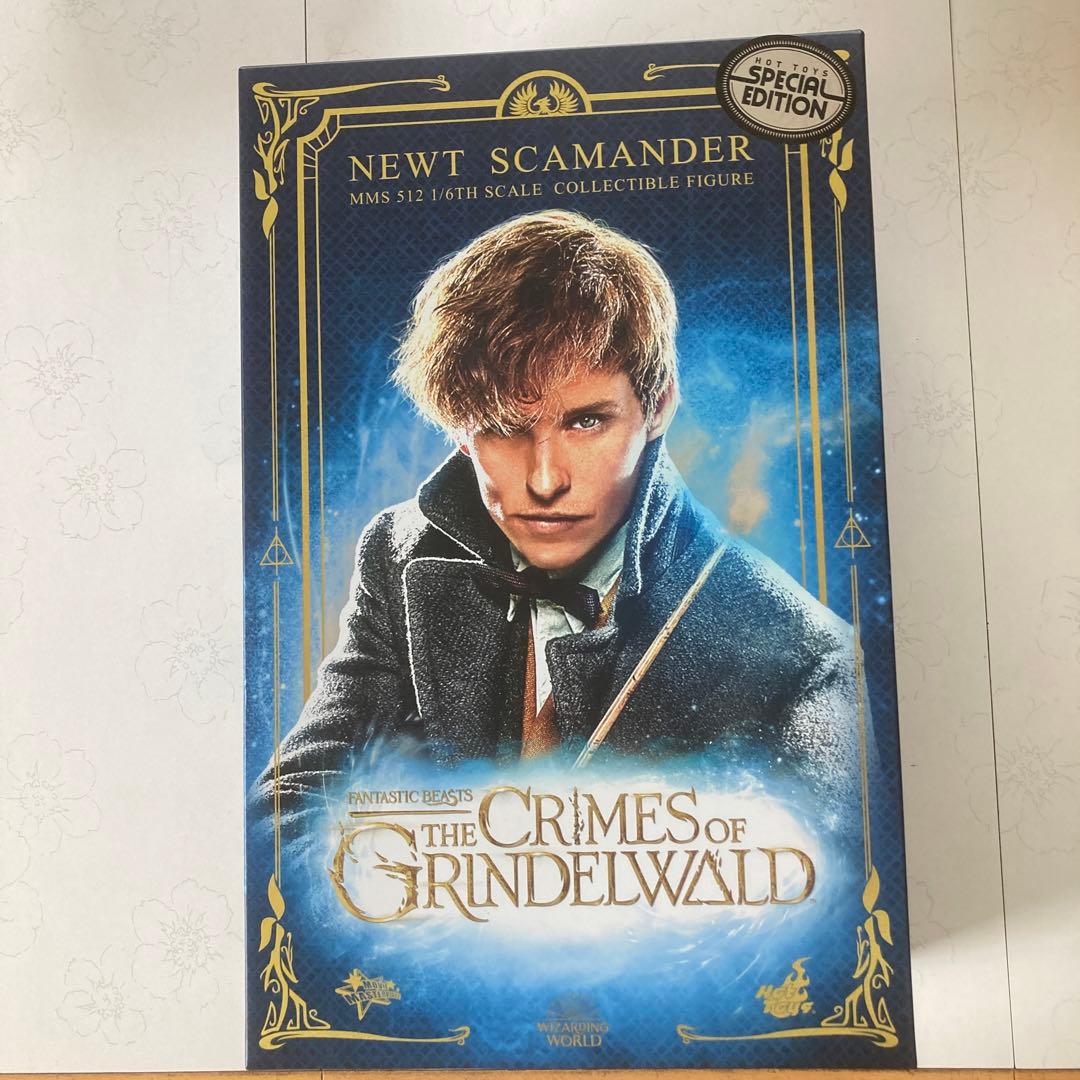 ファンタスティック　ビースト　フィギュア